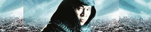warlord-chamada